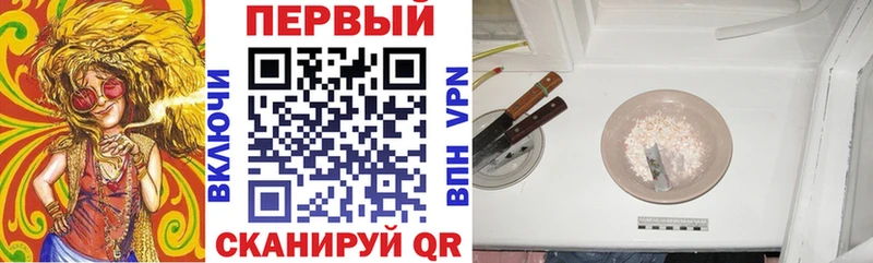 Amphetamine Premium  блэк спрут онион  Набережные Челны 
