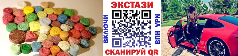 ЭКСТАЗИ Cube  Набережные Челны 