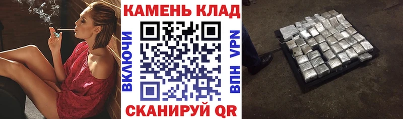 Гашиш ice o lator что такое наркотик Набережные Челны