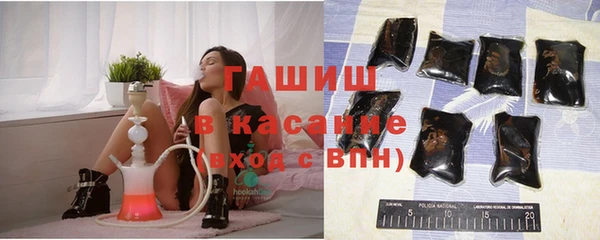 эйфоретик Беломорск