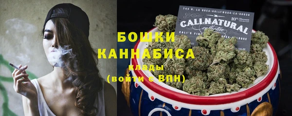 эйфоретик Беломорск