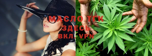эйфоретик Белокуриха
