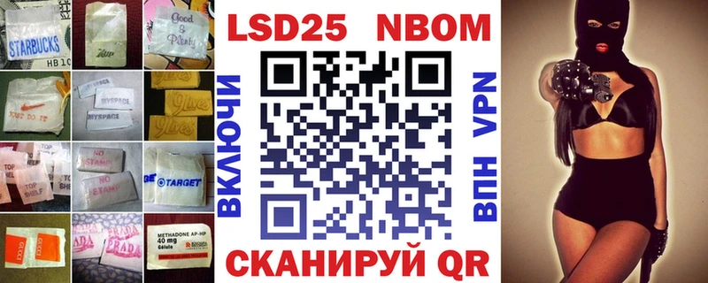 ЛСД экстази ecstasy  Набережные Челны 