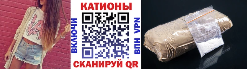 Меф mephedrone  сколько стоит  Набережные Челны 