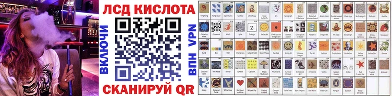 Марки NBOMe 1500мкг  Набережные Челны 